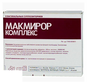 Купить макмирор комплекс суппозитории вагинальные №8 цена и отзывы