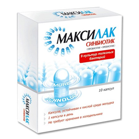Купить максилак капсулы №10 (бад) цена и отзывы