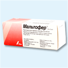 Купить мальтофер таблетки жев, №30 цена и отзывы
