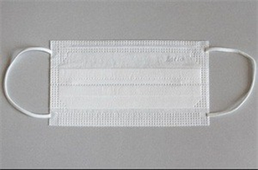 Купить маска медицинская 3-слойная №3 цена и отзывы