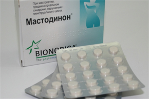 Купить мастодинон таблетки №60 цена и отзывы