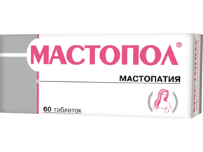 Купить мастопол таблетки №60 цена и отзывы