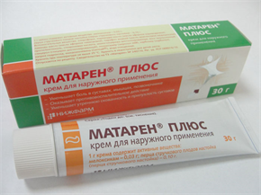Купить матарен плюс крем 30 г цена и отзывы