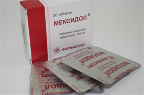 Купить мексидол таблетки покрытые оболочкой 125мг №30 цена и отзывы