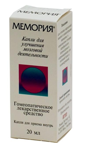 Купить мемория капли 20 мл цена и отзывы