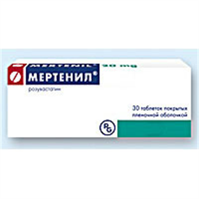 Купить мертенил таблетки покрытые оболочкой 10мг №30 цена и отзывы