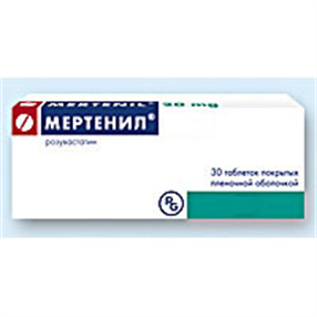 Купить мертенил таблетки покрытые оболочкой 5мг №30 цена и отзывы
