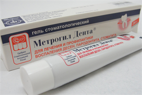 Купить метрогил дента гель для десен 20 г цена и отзывы
