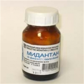 Купить мидантан таблетки покрытые оболочкой 100мг №100 цена и отзывы