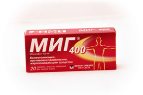 Купить миг таблетки покрытые оболочкой 400мг №20 цена и отзывы