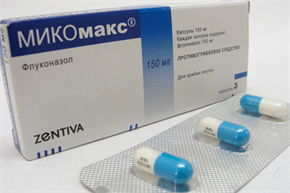 Купить микомакс капсулы 150мг №3 цена и отзывы