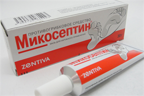 Купить микосептин мазь 30 г цена и отзывы