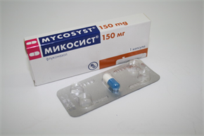 Купить микосист капсулы 150мг №1 цена и отзывы