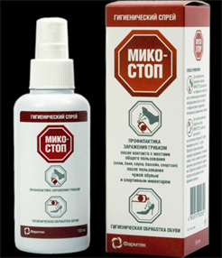 Купить микостоп лосьон для ногтей 15 мл цена и отзывы