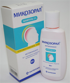 Купить микозорал шампунь 2% 60 г цена и отзывы