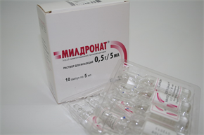Купить милдронат раствор для инъекций 10% 5 мл №10 амп цена и отзывы