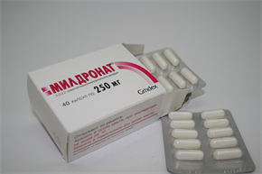 Купить милдронат капсулы 250мг №40 цена и отзывы