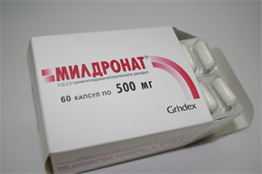 Купить милдронат капсулы 500мг №60 цена и отзывы