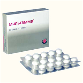 Купить мильгамма композитум №30 драже цена и отзывы