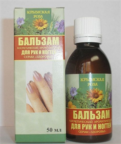 Купить миндальное масло космет 50мл цена и отзывы