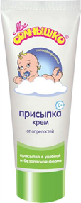 Купить мое солнышко присыпка-крем от опрелостей 75 мл цена и отзывы