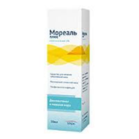 Купить мореаль плюс 1% 20мл флакон спрей наз, цена и отзывы