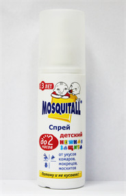 Купить москитол нежн, защита спрей для детей от укусов комаров , 100мл цена и отзывы