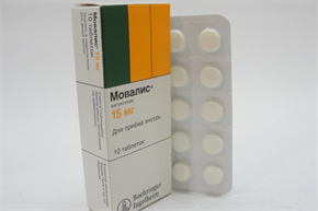 Купить мовалис таблетки 15мг №10 цена и отзывы