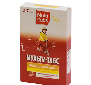 Купить мульти-табс малыш кальций плюс 2 - 7 лет банан №60 таблетки жевательные цена и отзывы