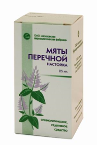 Купить мята перечная настойка 25 мл цена и отзывы