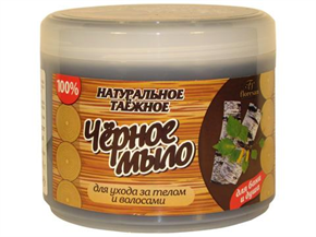 Купить мыло натуральное черное для тела и лица 450 г цена и отзывы