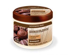 Купить мыло натуральное шоколадное для тела и лица 450 г цена и отзывы