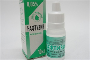 Купить нафтизин капли назальные 0,05% 10 мл флакон-капельница цена и отзывы