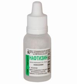 Купить нафтизин капли назальные 0,1% 15 мл флакон-капельница цена и отзывы