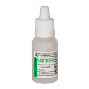 Купить нафтизин капли назальные 0,1% 10 мл флакон-капельница цена и отзывы