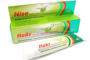 Купить найз гель 1% 20 г цена и отзывы