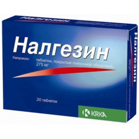 Купить налгезин таблетки покрытые оболочкой 275мг №20 цена и отзывы