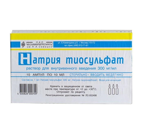 Купить натрия тиосульфат раствор в/в 30% 10 мл №10 амп цена и отзывы