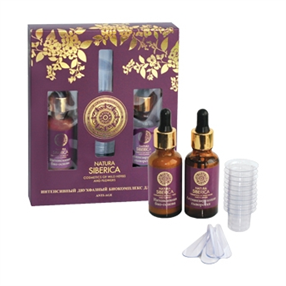 Купить натура сиберика биокомплекс для лица двухфазный интенсивный 30 мл №2 флакон цена и отзывы