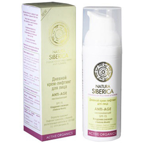 Купить натура сиберика анти эйдж крем дневной омолаж, 50мл флакон цена и отзывы