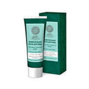 Купить натура сиберика маска ночная для лица антивозрастная 75 мл цена и отзывы