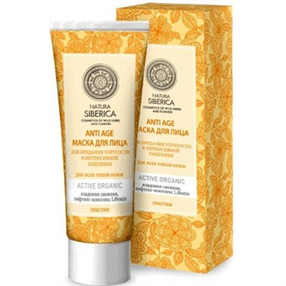 Купить натура сиберика маска для лица антивозрастная 75 мл цена и отзывы