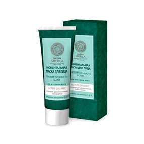 Купить натура сиберика маска для лица моментальная 75 мл цена и отзывы