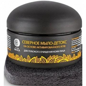 Купить натура сиберика мыло-детокс северное для очистки лица 120г цена и отзывы