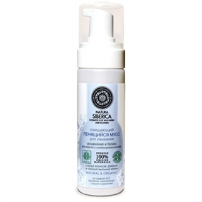 Купить натура сиберика мусс для лица очищ, пен, 150мл цена и отзывы