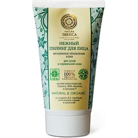 Купить натура сиберика пилинг нежный для лица 150 мл цена и отзывы
