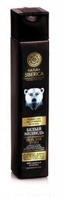 Купить натура сиберика шампунь-активат роста волос белуга 250мл цена и отзывы