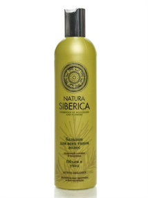 Купить натура сиберика шампунь для всех тип объем/уход400мл цена и отзывы