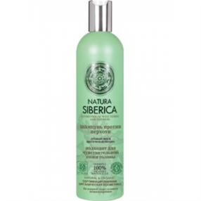 Купить натура сиберика шампунь против перхоти 400 мл цена и отзывы