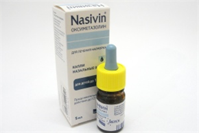 Купить називин капли назальные 0,01% 5 мл цена и отзывы